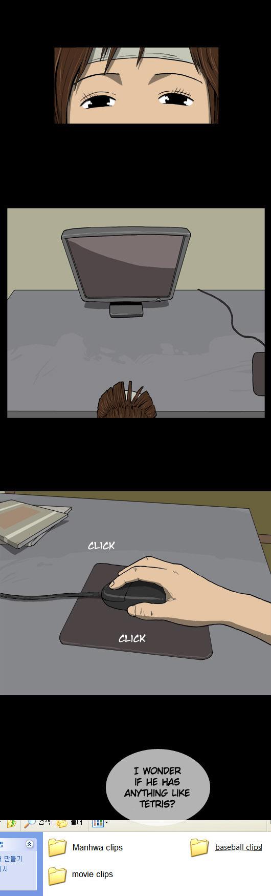 Let's Fight Ghost Chapter 24 page 3 - Chapter 24