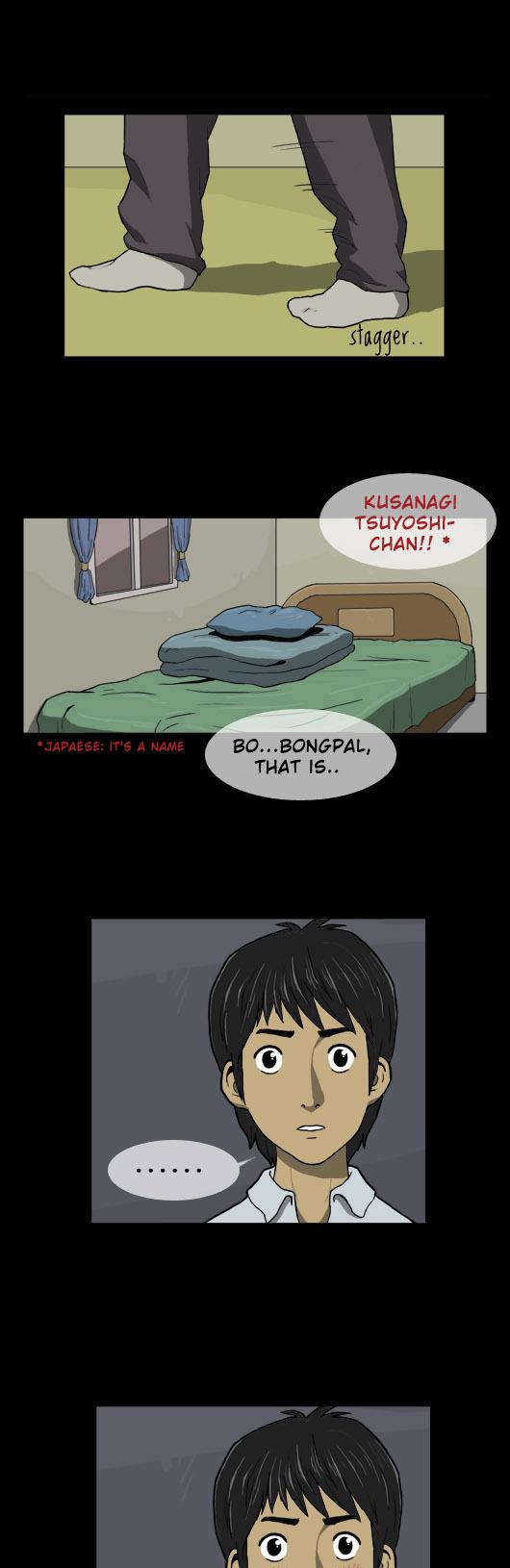 Let's Fight Ghost Chapter 24 page 9 - Chapter 24