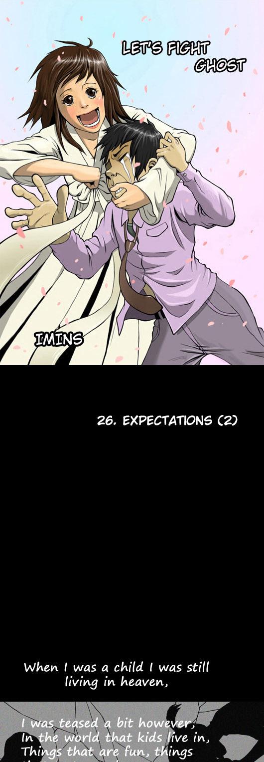 Let's Fight Ghost Chapter 26 page 1 - Chapter 26