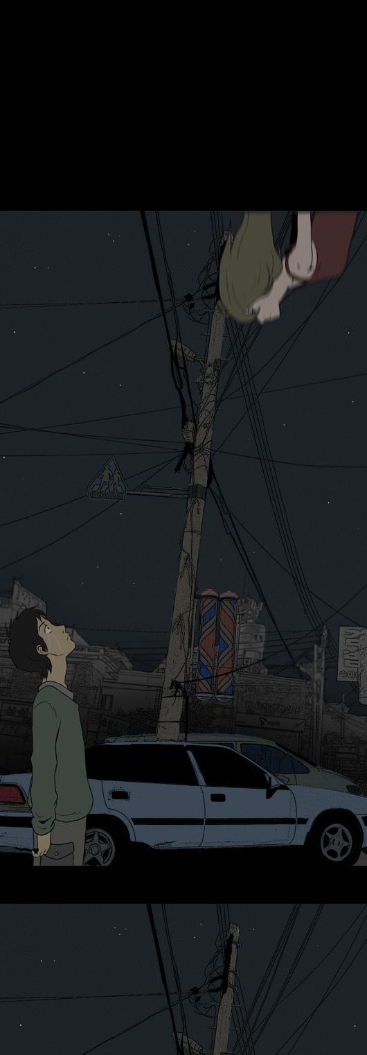 Let's Fight Ghost Chapter 27 page 24 - Chapter 27