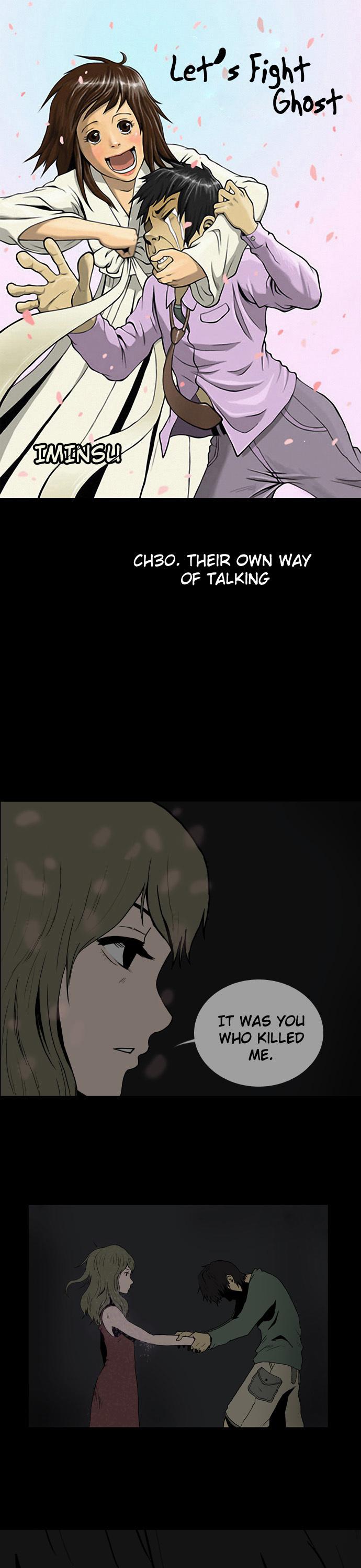Let's Fight Ghost Chapter 30 page 1 - Chapter 30