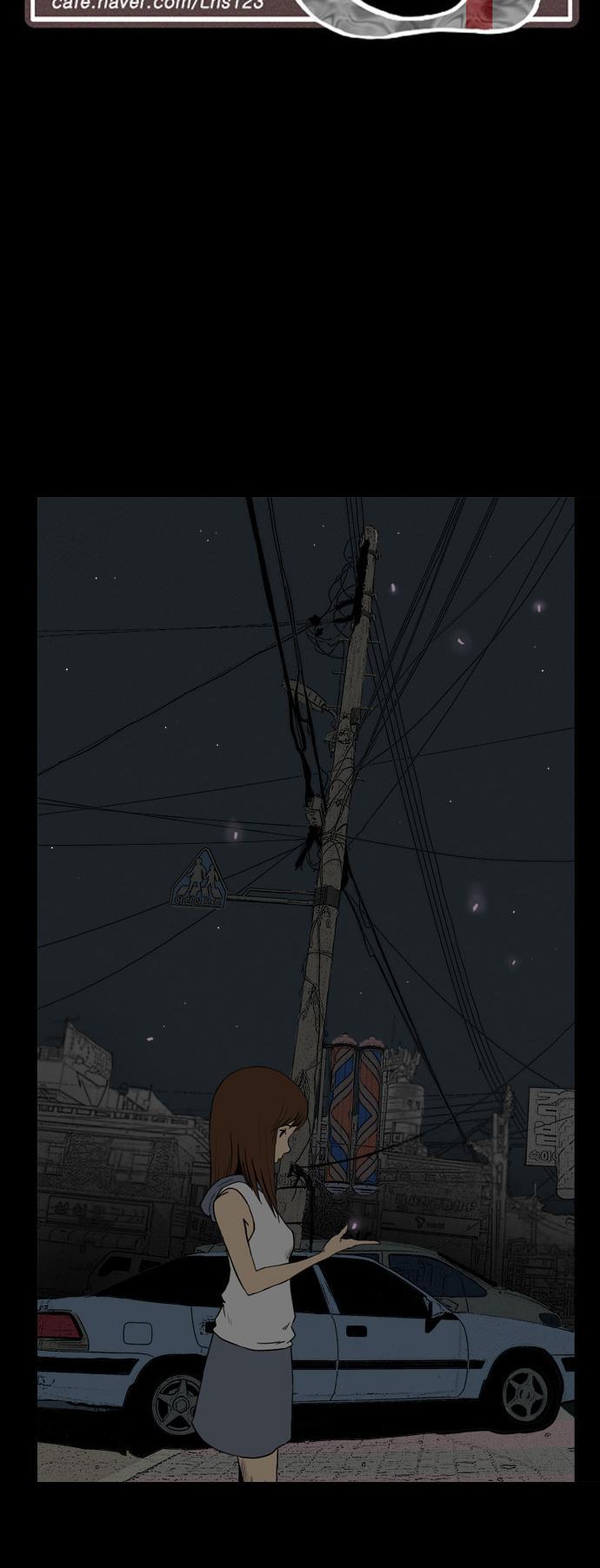 Let's Fight Ghost Chapter 30 page 15 - Chapter 30