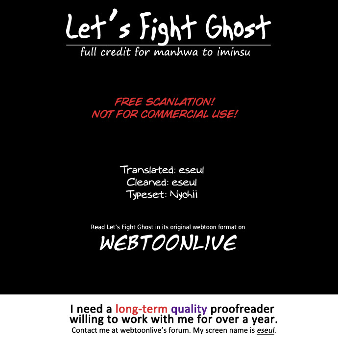 Let's Fight Ghost Chapter 30 page 16 - Chapter 30