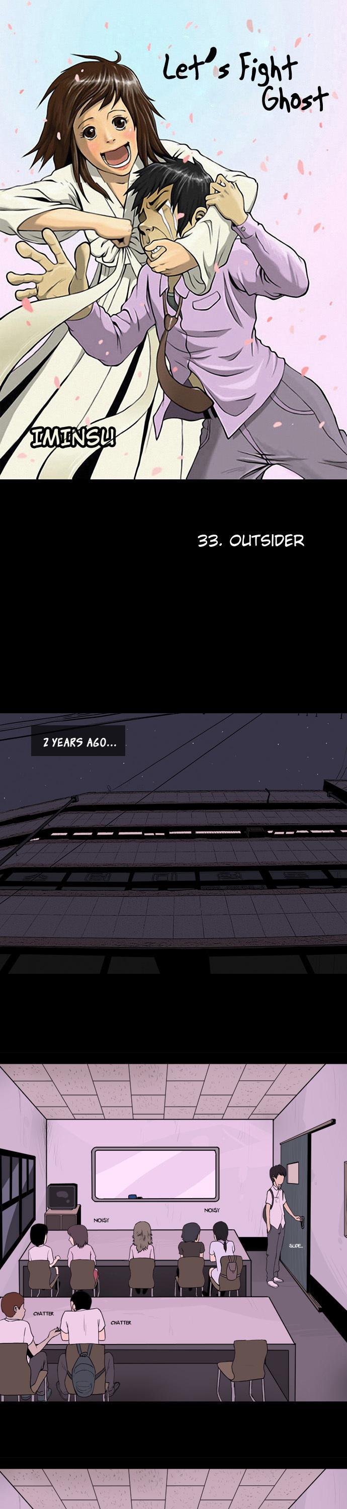 Let's Fight Ghost Chapter 33 page 1 - Chapter 33