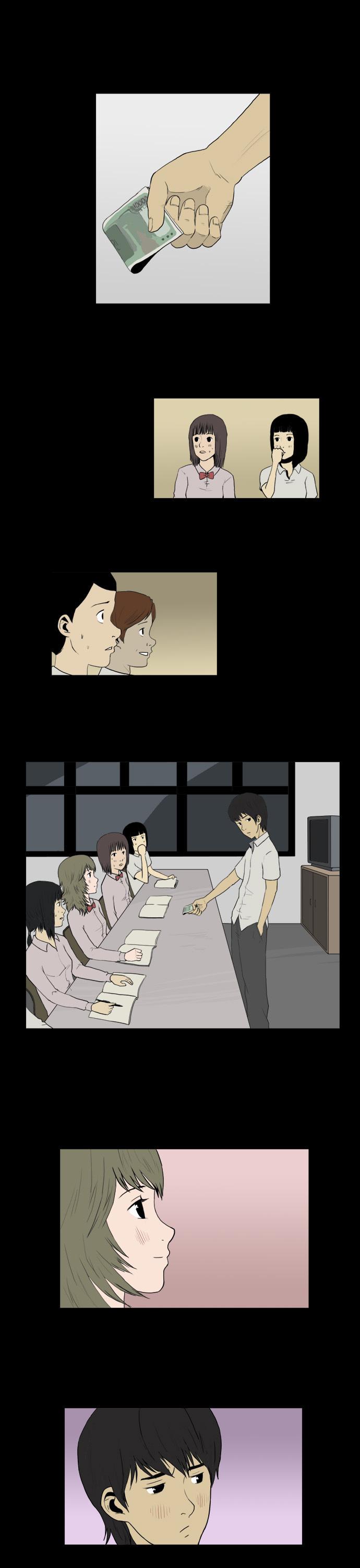 Let's Fight Ghost Chapter 35 page 1 - Chapter 35
