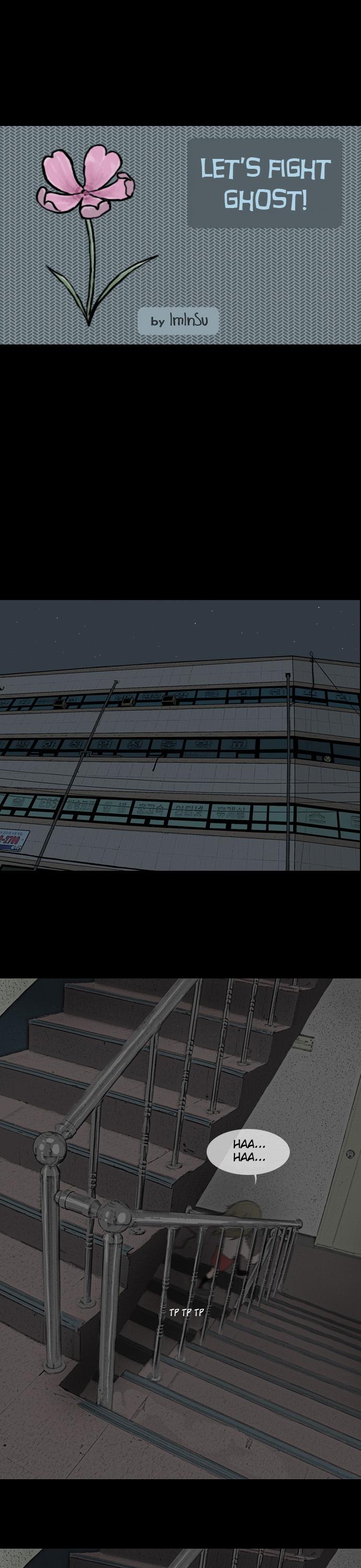 Let's Fight Ghost Chapter 35 page 13 - Chapter 35