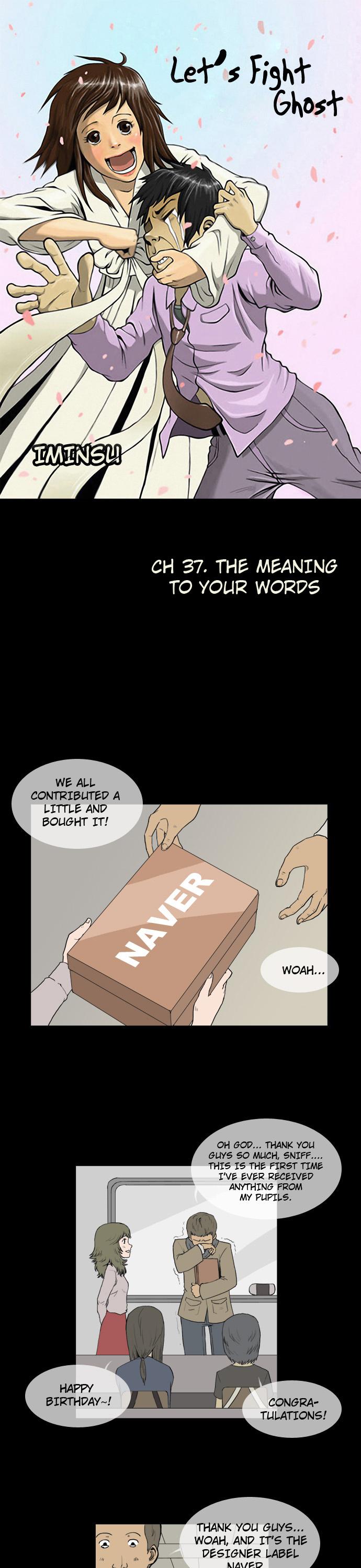 Let's Fight Ghost Chapter 37 page 1 - Chapter 37