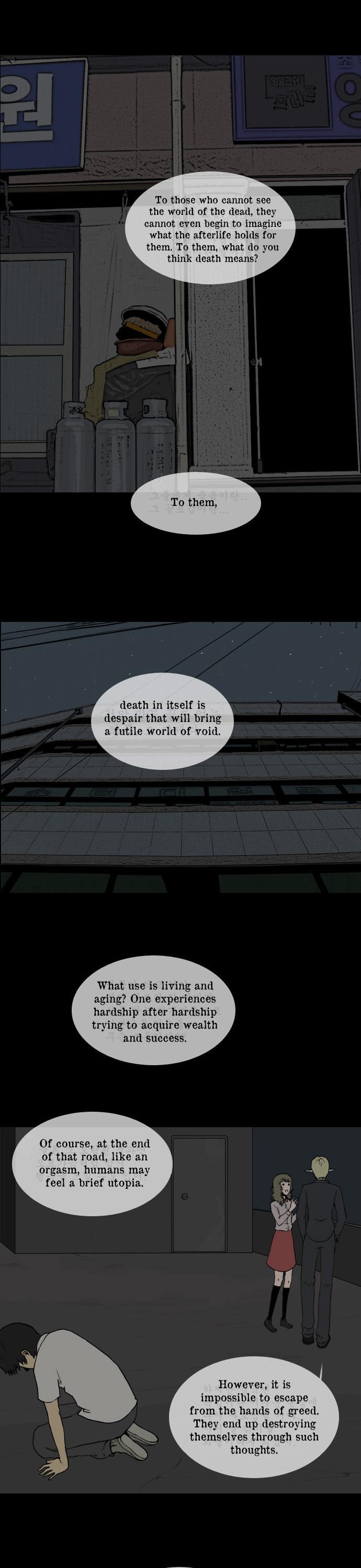 Let's Fight Ghost Chapter 40 page 13 - Chapter 40
