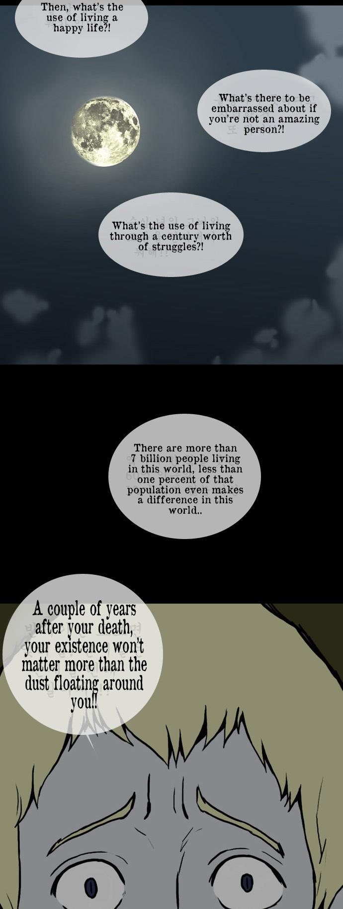 Let's Fight Ghost Chapter 40 page 15 - Chapter 40