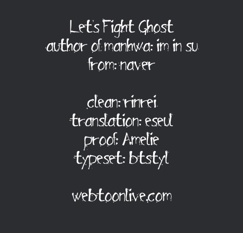 Let's Fight Ghost Chapter 41 page 37 - Chapter 41