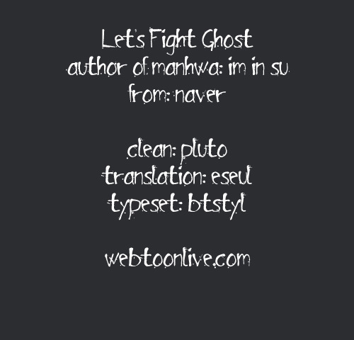 Let's Fight Ghost Chapter 42 page 32 - Chapter 42