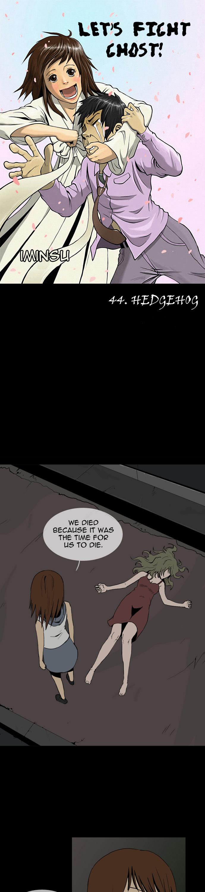 Let's Fight Ghost Chapter 44 page 1 - Chapter 44