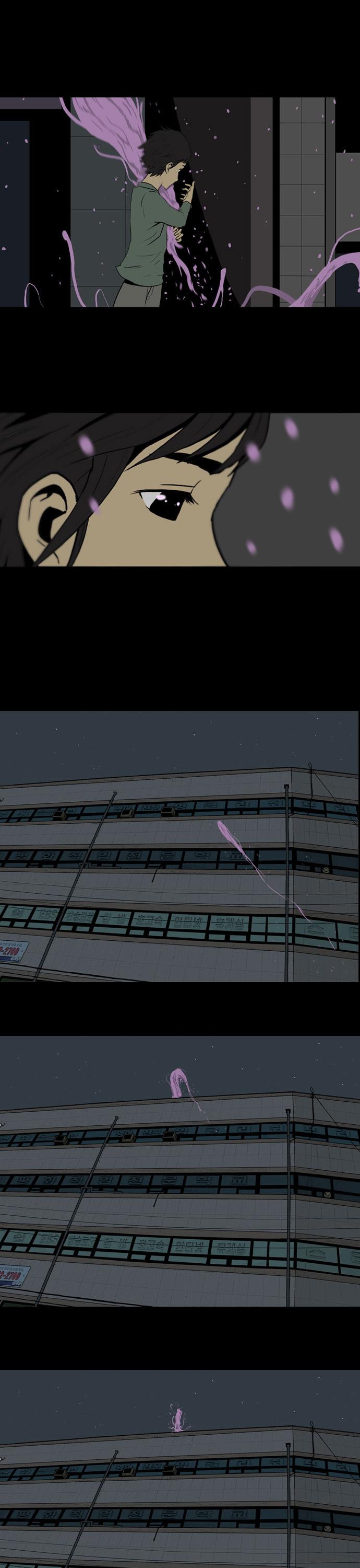 Let's Fight Ghost Chapter 44 page 23 - Chapter 44