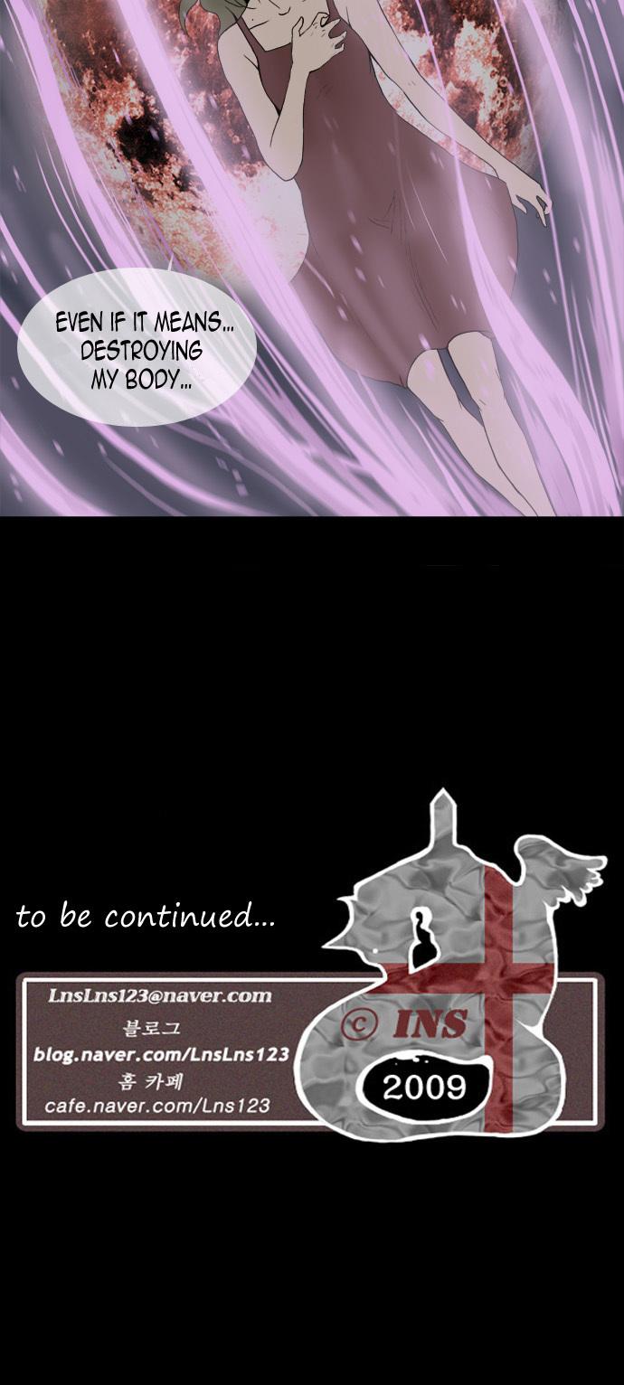 Let's Fight Ghost Chapter 44 page 25 - Chapter 44