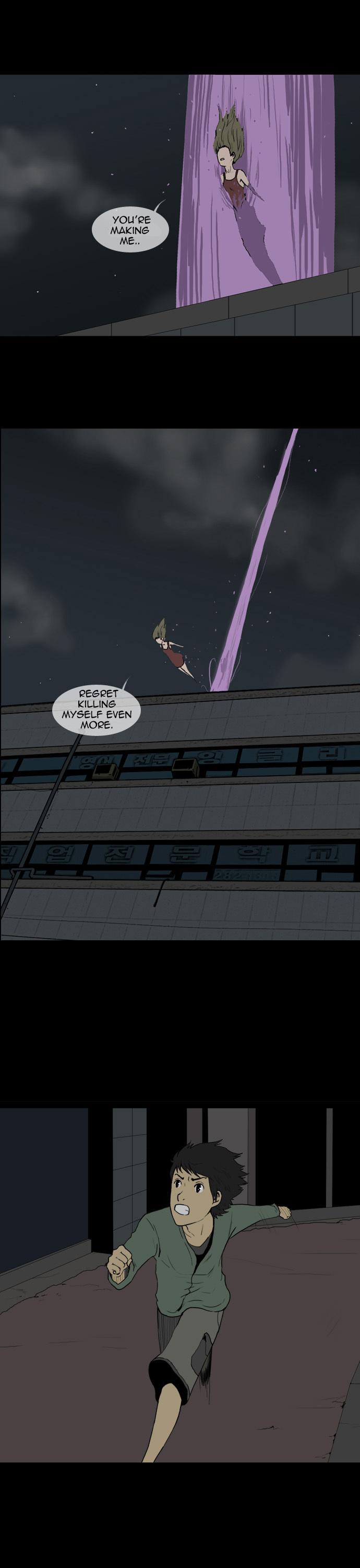 Let's Fight Ghost Chapter 45 page 12 - Chapter 45
