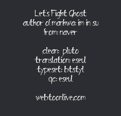 Let's Fight Ghost Chapter 45 page 37 - Chapter 45