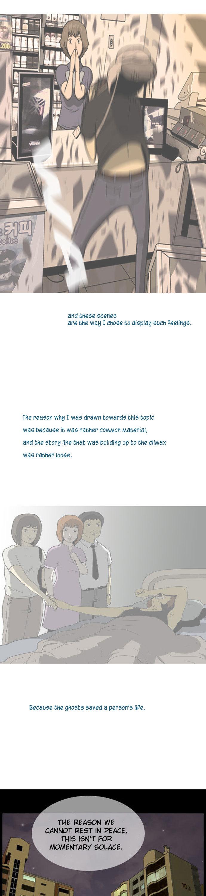 Let's Fight Ghost Chapter 46.5 page 2 - Chapter 46.5