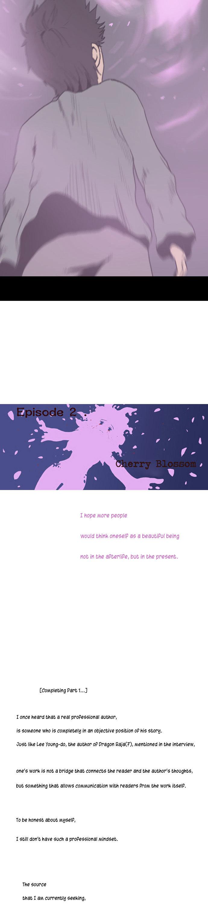 Let's Fight Ghost Chapter 46.5 page 7 - Chapter 46.5