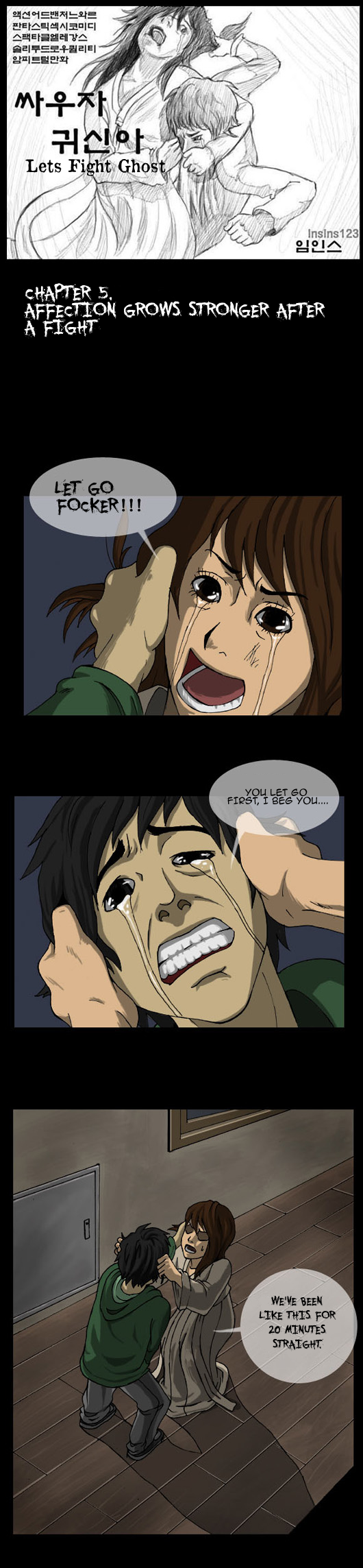 Let's Fight Ghost Chapter 5 page 2 - Chapter 5