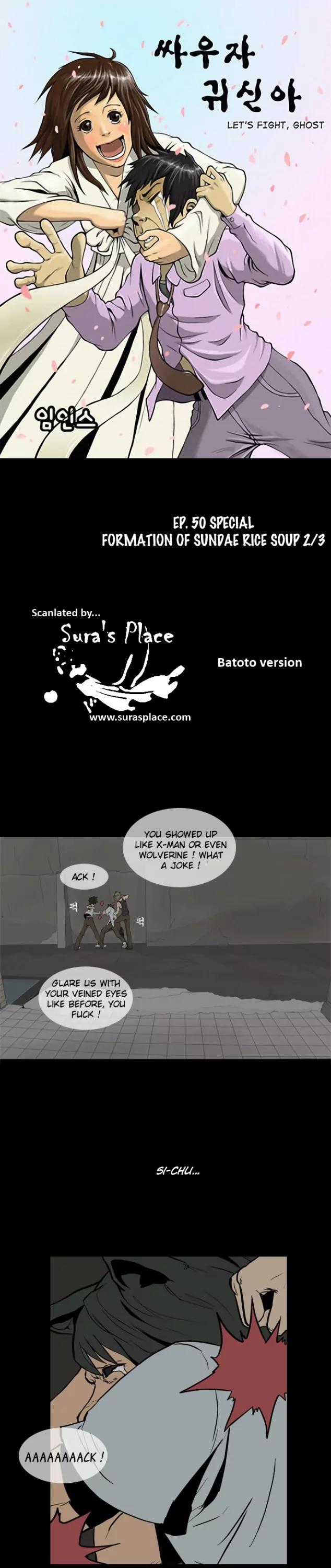 Let's Fight Ghost Chapter 51 page 1 - Chapter 51: Formation of Sundae Rice Soup (2)