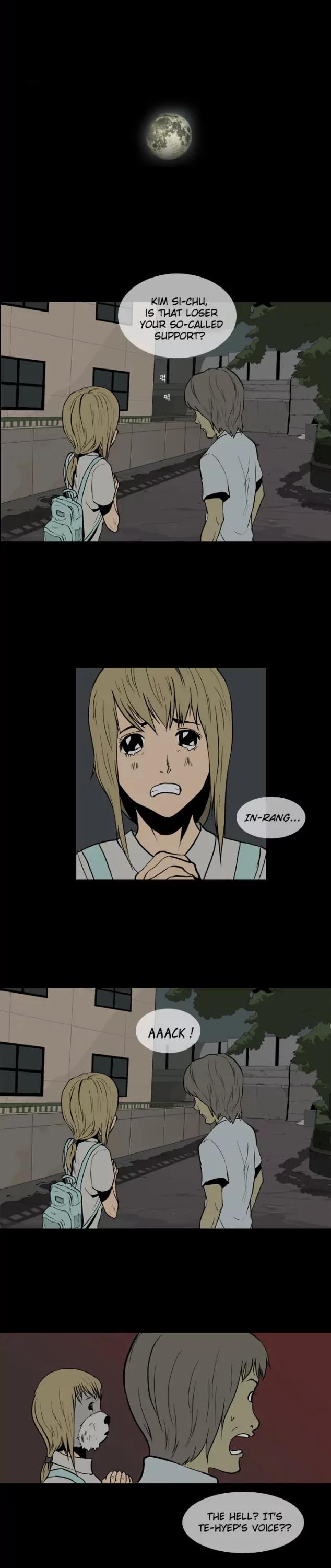 Let's Fight Ghost Chapter 51 page 3 - Chapter 51: Formation of Sundae Rice Soup (2)