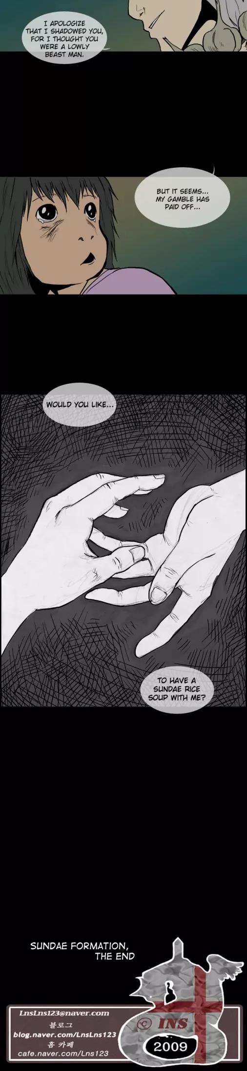 Let's Fight Ghost Chapter 52 page 12 - Chapter 52: Formation of Sundae Rice Soup (3)