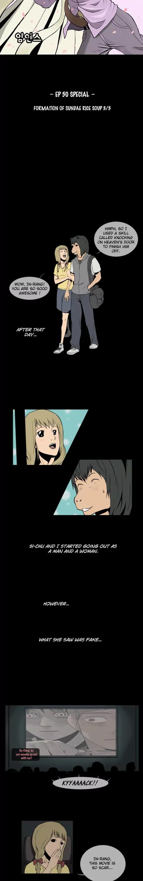 Let's Fight Ghost Chapter 52 page 2 - Chapter 52: Formation of Sundae Rice Soup (3)