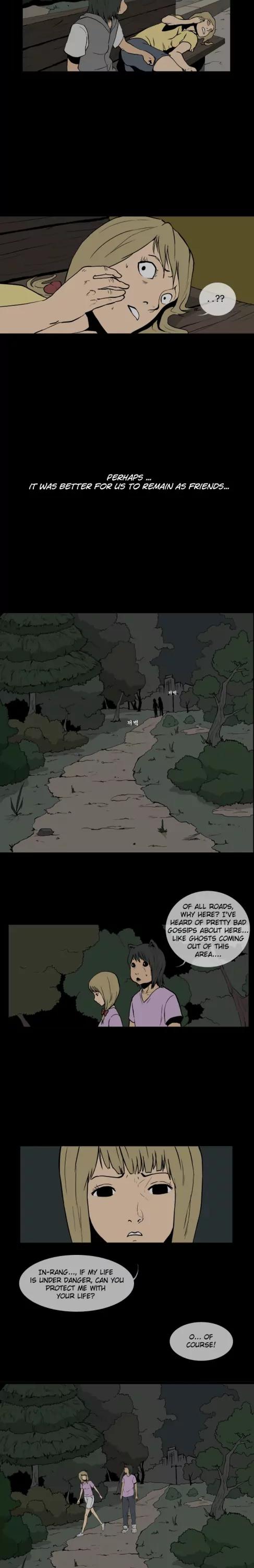 Let's Fight Ghost Chapter 52 page 4 - Chapter 52: Formation of Sundae Rice Soup (3)