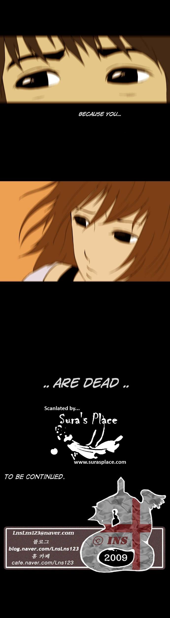 Let's Fight Ghost Chapter 53 page 13 - Chapter 53 : Now that I think about it, who are you?
