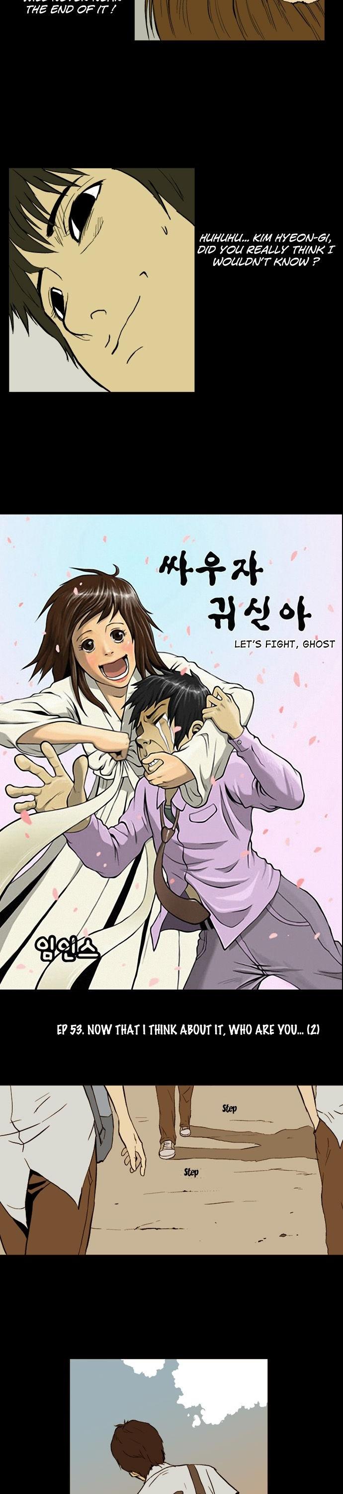 Let's Fight Ghost Chapter 53 page 2 - Chapter 53 : Now that I think about it, who are you?