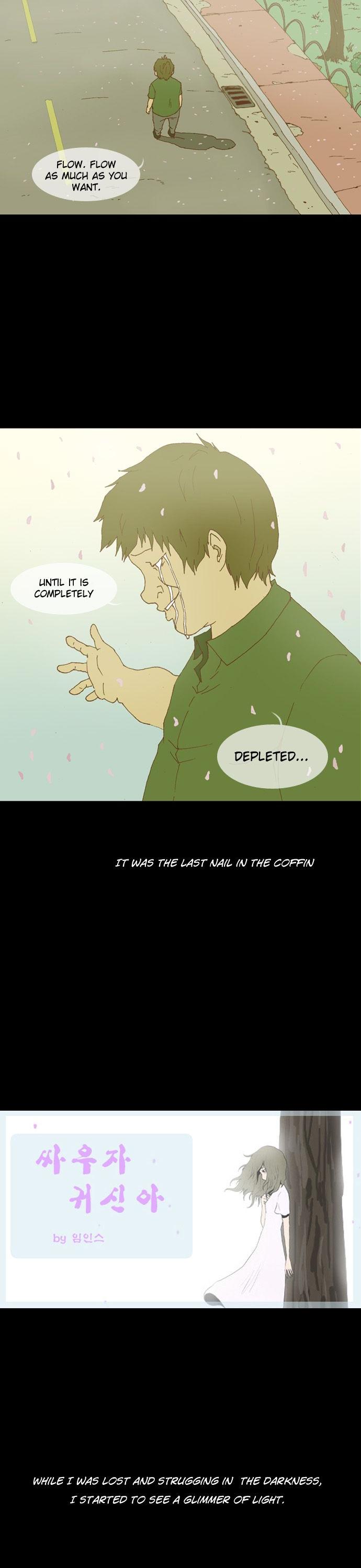 Let's Fight Ghost Chapter 58 page 11 - Chapter 58 : A distant mountain (3/3)