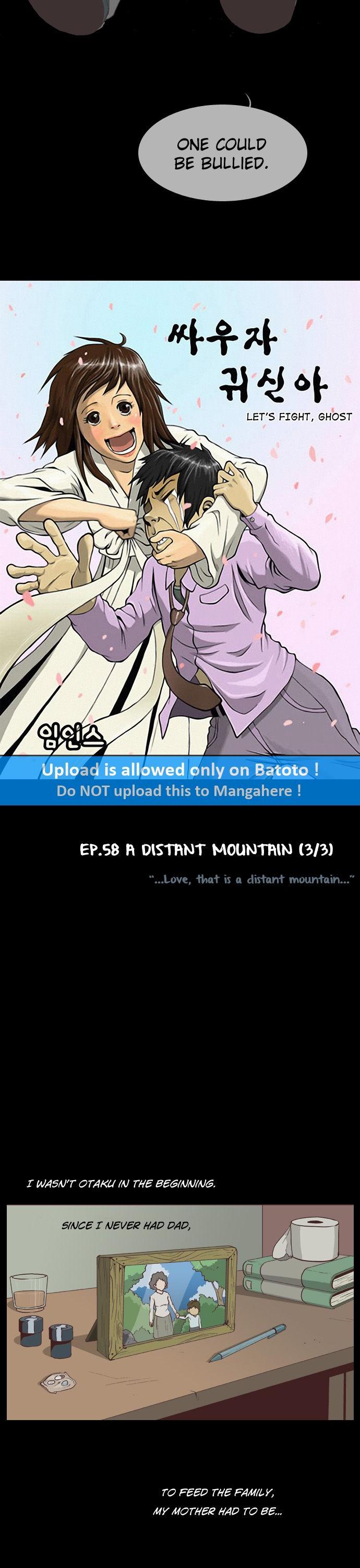 Let's Fight Ghost Chapter 58 page 2 - Chapter 58 : A distant mountain (3/3)