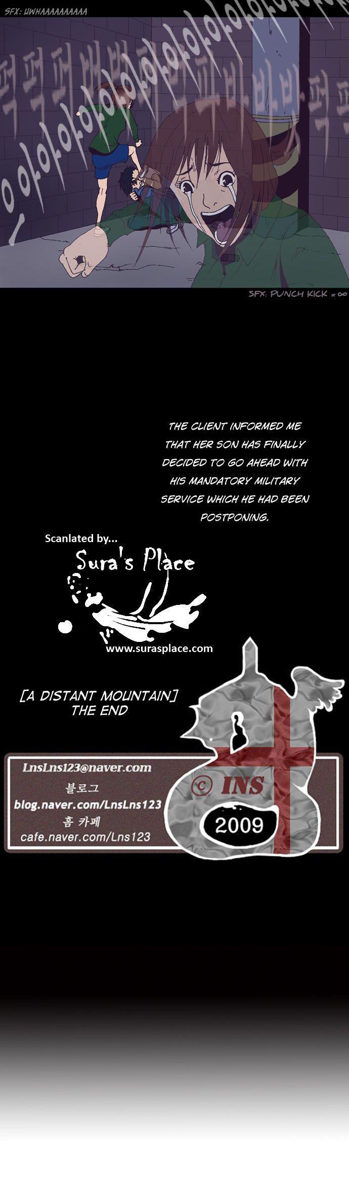 Let's Fight Ghost Chapter 58 page 23 - Chapter 58 : A distant mountain (3/3)