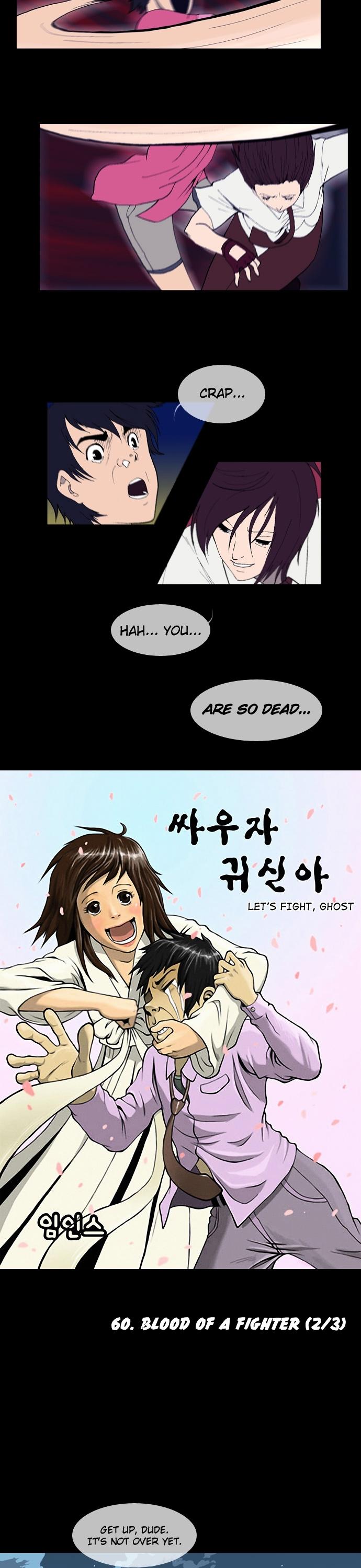 Let's Fight Ghost Chapter 60 page 2 - Chapter 60 : Blood of a fighter (2/3)