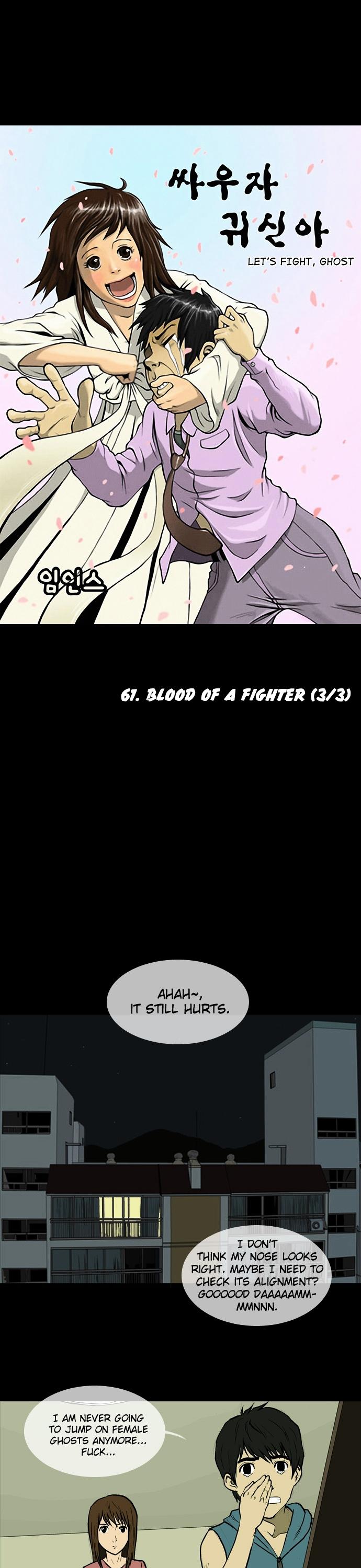 Let's Fight Ghost Chapter 61 page 3 - Chapter 61 : Blood of a fighter (3/3)