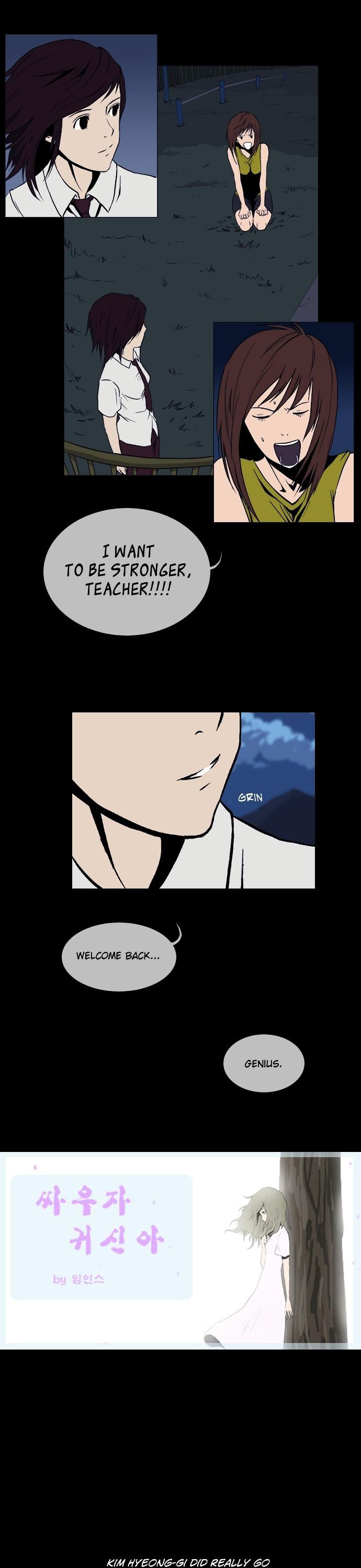 Let's Fight Ghost Chapter 61 page 9 - Chapter 61 : Blood of a fighter (3/3)