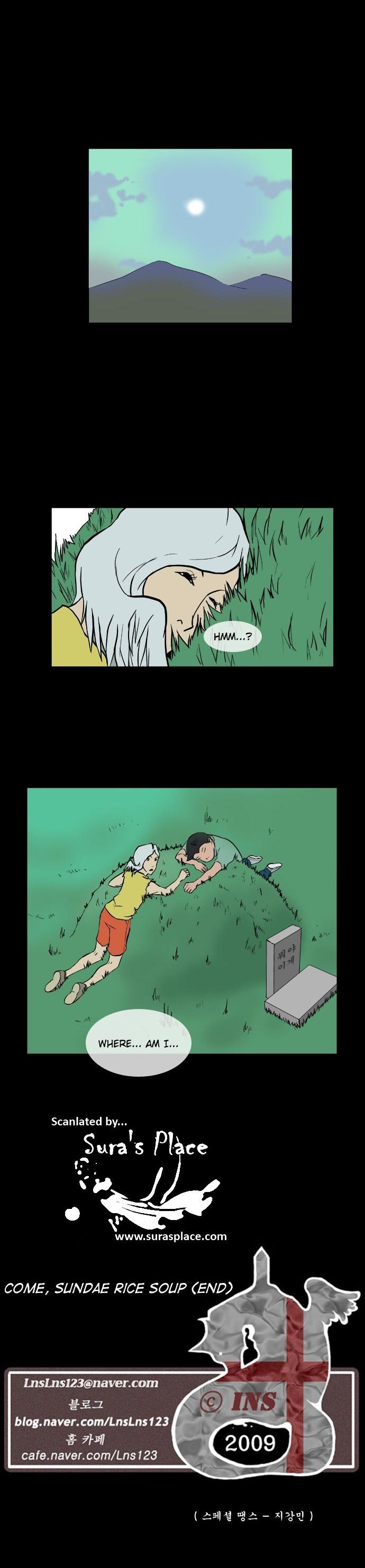 Let's Fight Ghost Chapter 62 page 9 - Chapter 62 : Come, sundae rice soup