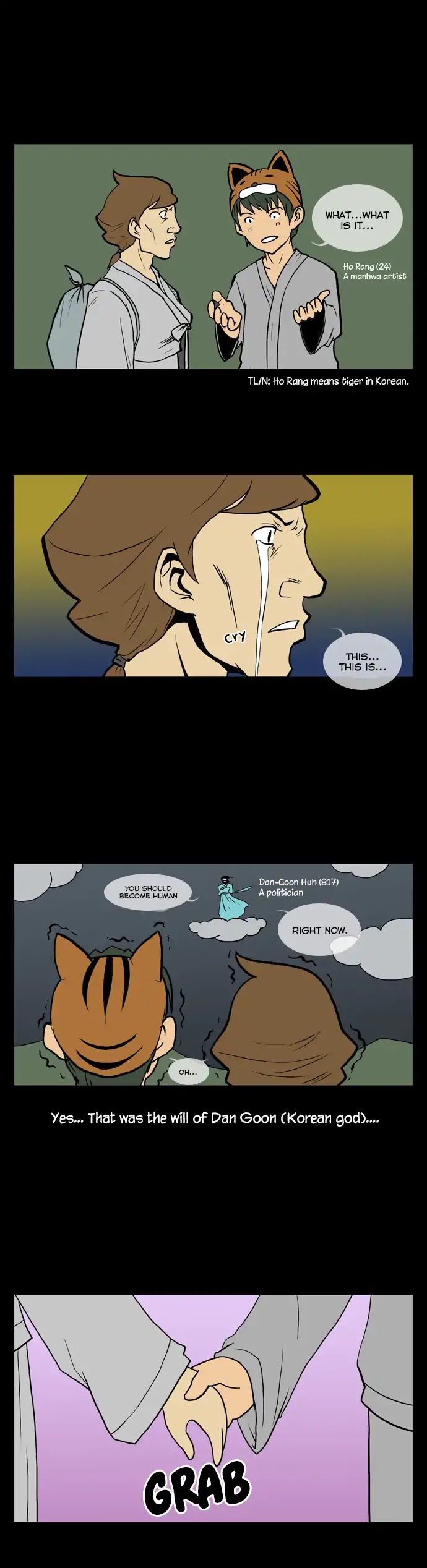 Let's Fight Ghost Chapter 68.2 page 4 - Chapter 68.2: The Dark Desire of a Name of Revenge [1]