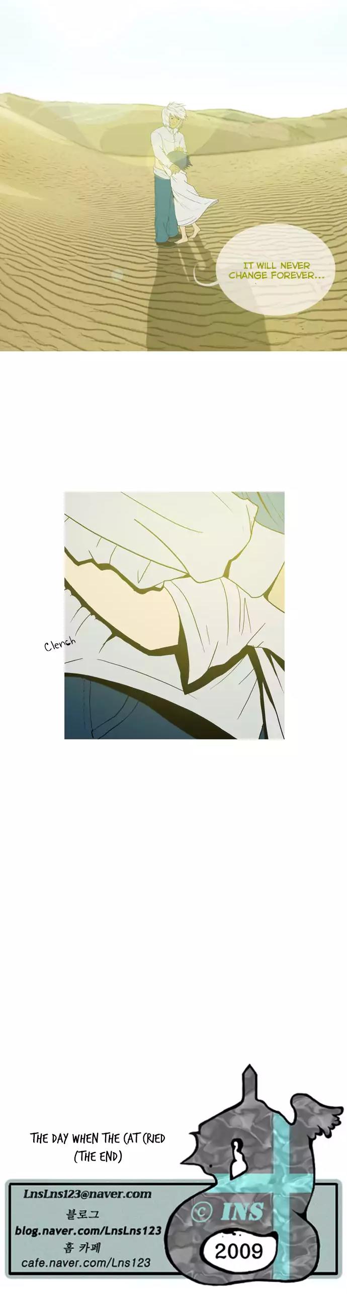 Let's Fight Ghost Chapter 68 page 21 - Chapter 68: The Day When The Cat Cried (6 - Final Part)