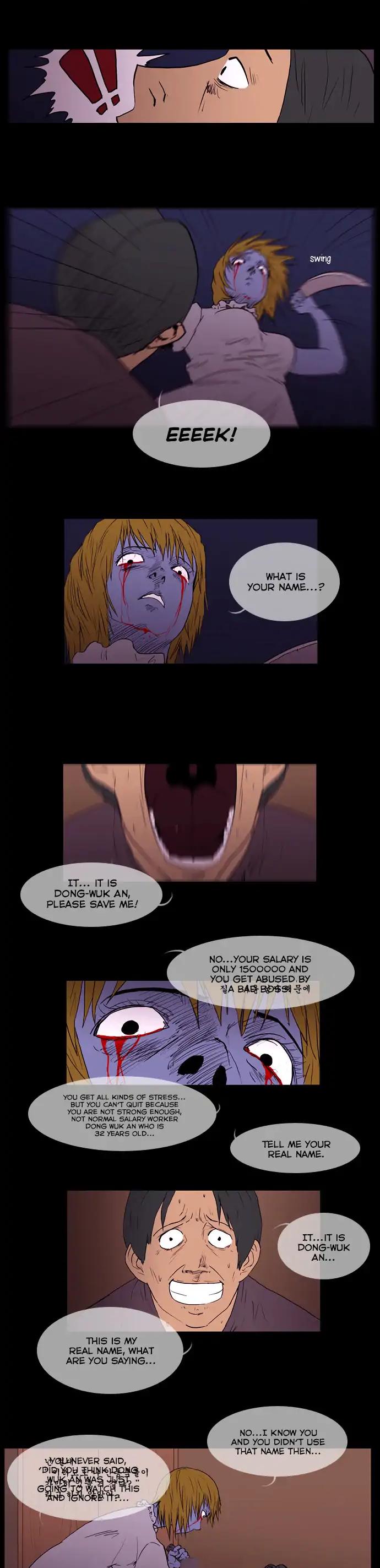 Let's Fight Ghost Chapter 71 page 14 - Chapter 71: I am Netizen (1)