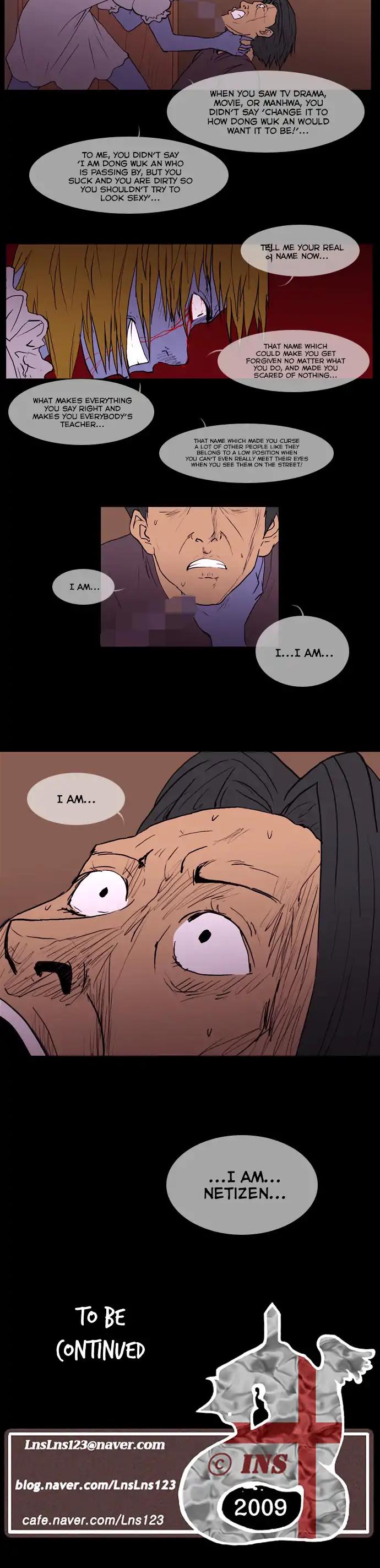 Let's Fight Ghost Chapter 71 page 15 - Chapter 71: I am Netizen (1)