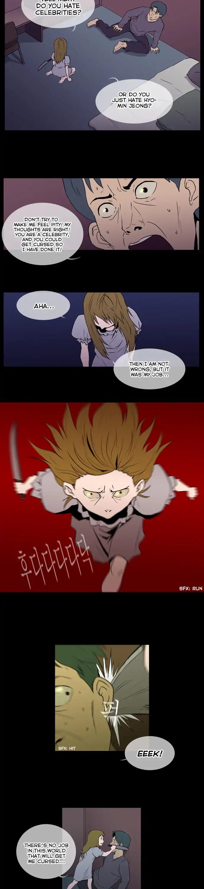 Let's Fight Ghost Chapter 73 page 3 - Chapter 73: I am Netizen (3)