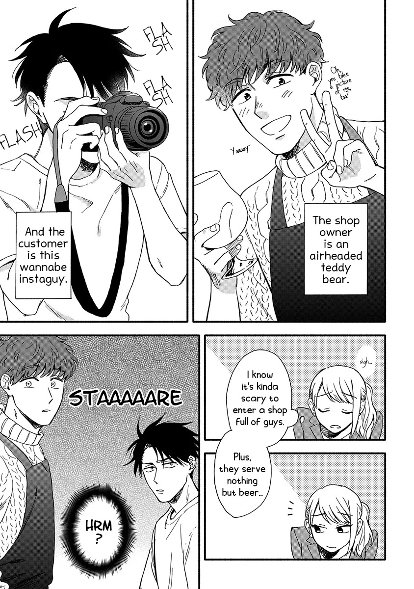 Let’s Get Drunk with Amber Dreams ~Amber Days and Golden Nights~ Chapter 1 page 14 - Chapter 1: Fly Me to the Amber Dream
