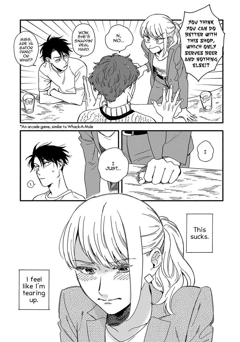 Let’s Get Drunk with Amber Dreams ~Amber Days and Golden Nights~ Chapter 1 page 18 - Chapter 1: Fly Me to the Amber Dream