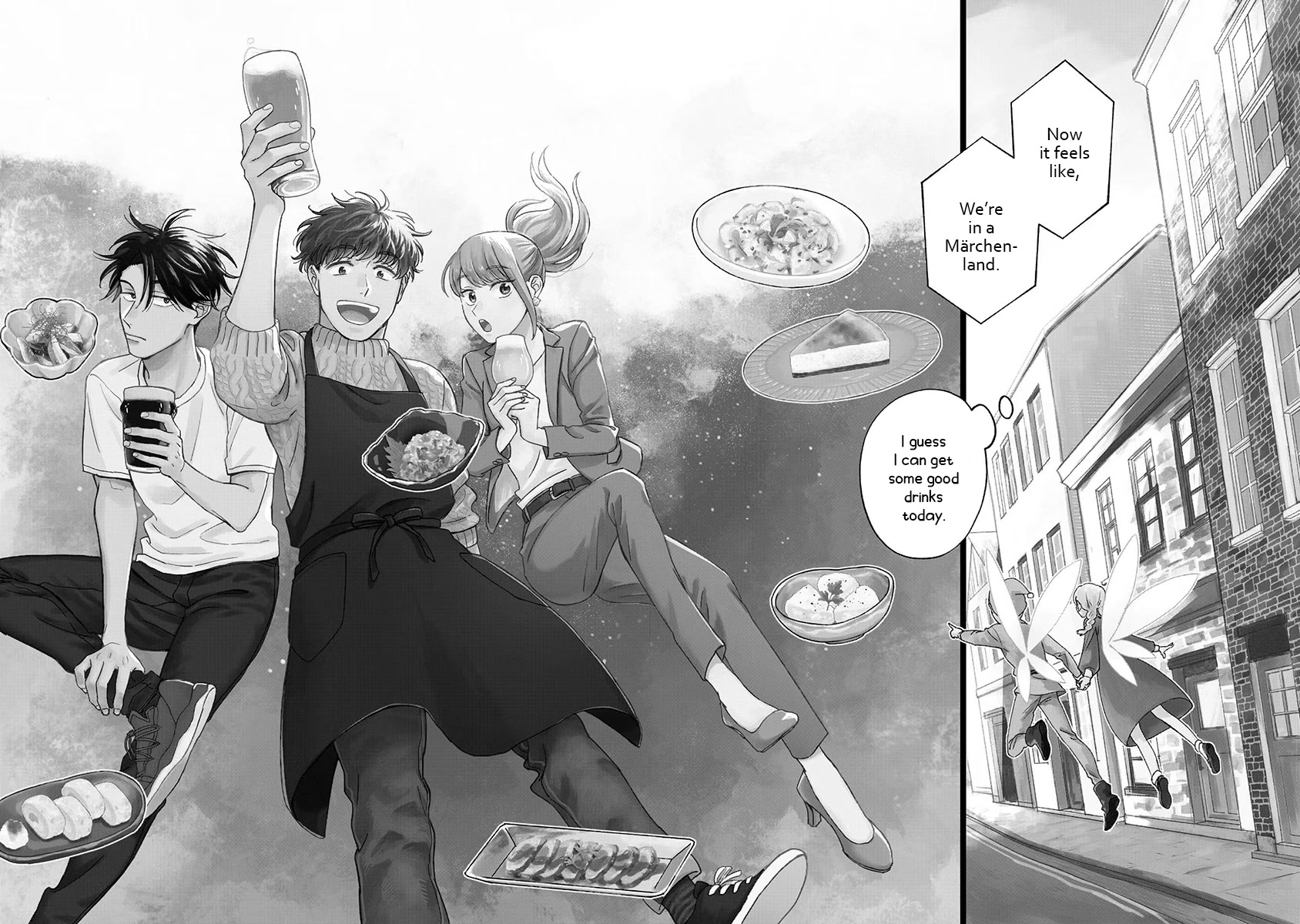 Let’s Get Drunk with Amber Dreams ~Amber Days and Golden Nights~ Chapter 1 page 2 - Chapter 1: Fly Me to the Amber Dream
