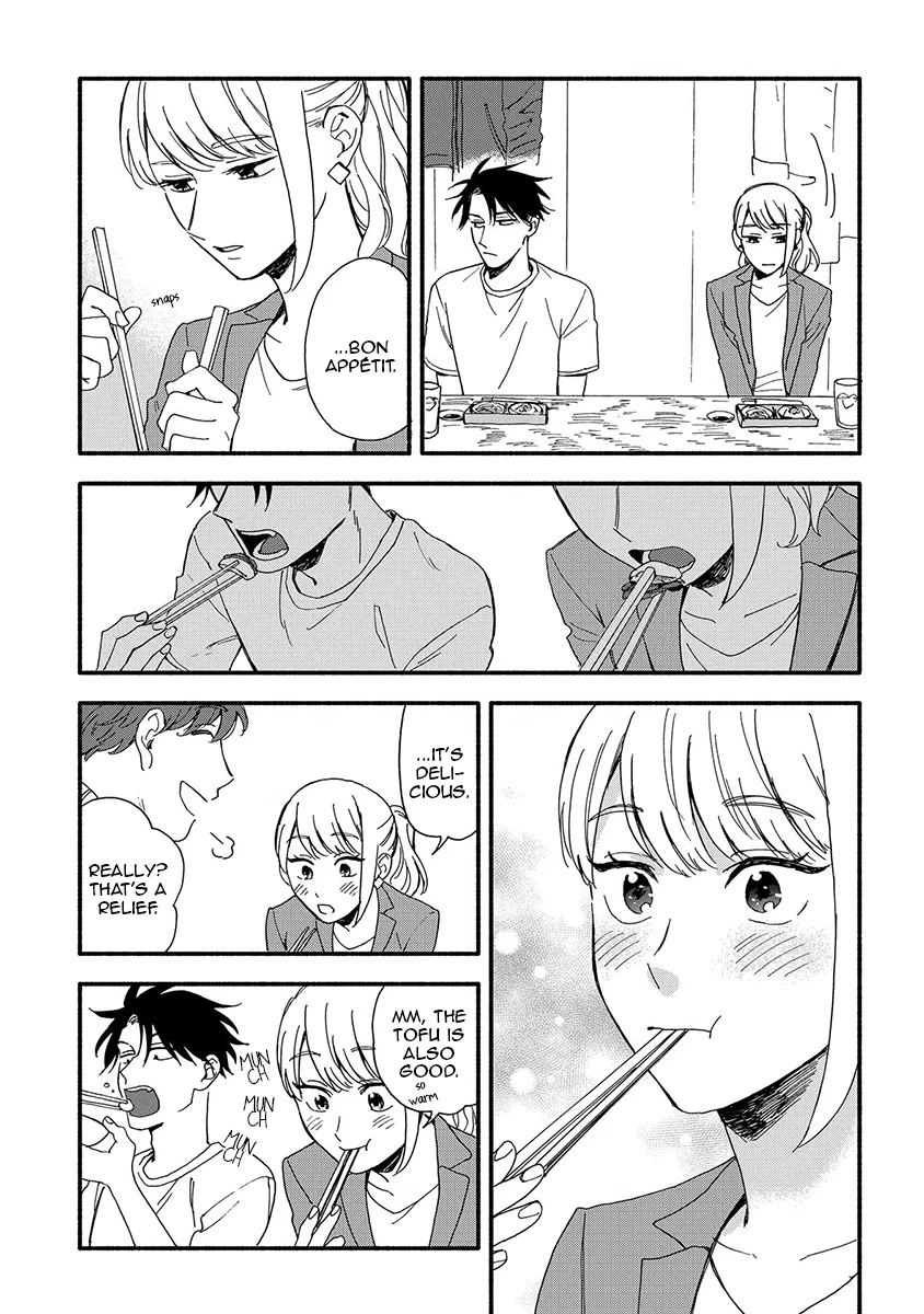 Let’s Get Drunk with Amber Dreams ~Amber Days and Golden Nights~ Chapter 1 page 20 - Chapter 1: Fly Me to the Amber Dream