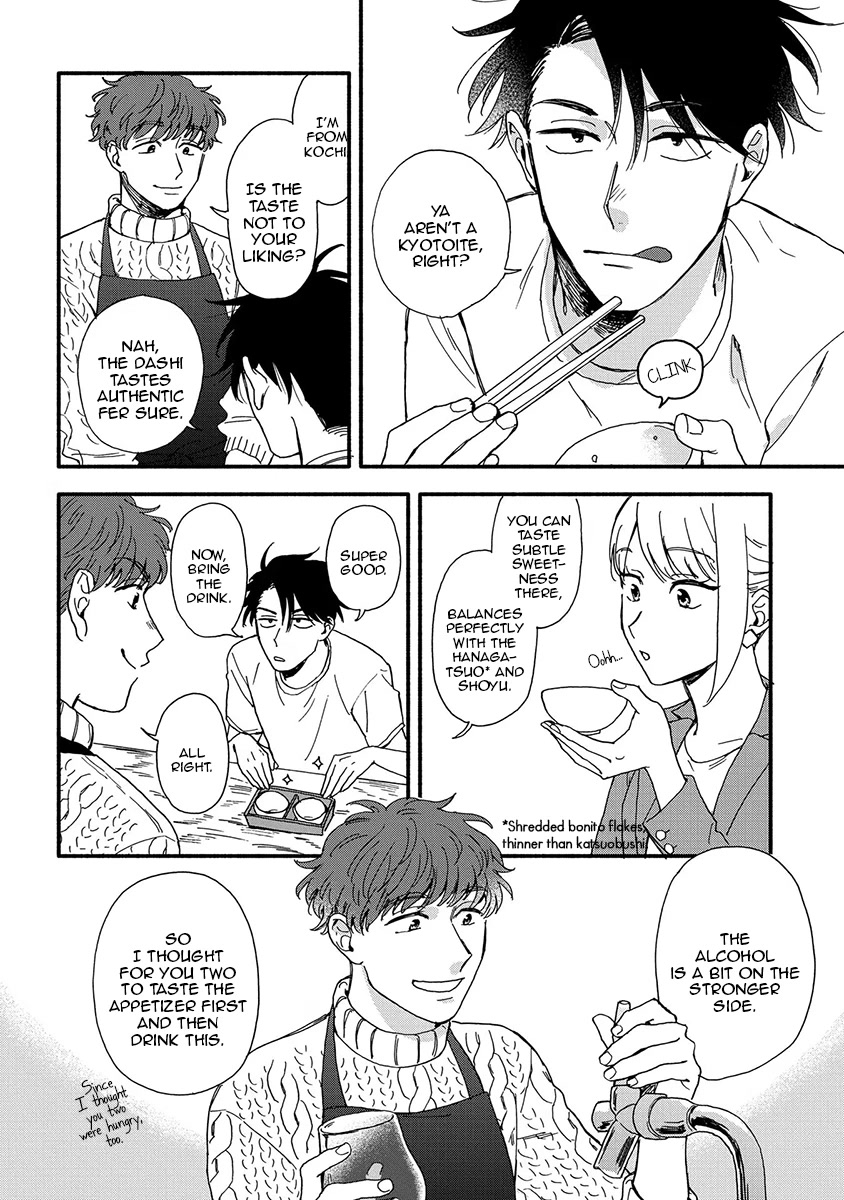 Let’s Get Drunk with Amber Dreams ~Amber Days and Golden Nights~ Chapter 1 page 21 - Chapter 1: Fly Me to the Amber Dream