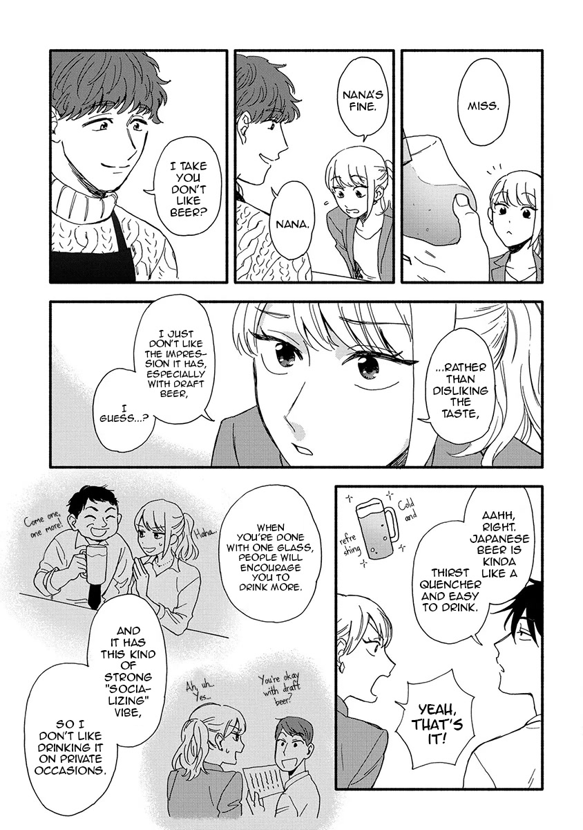 Let’s Get Drunk with Amber Dreams ~Amber Days and Golden Nights~ Chapter 1 page 22 - Chapter 1: Fly Me to the Amber Dream