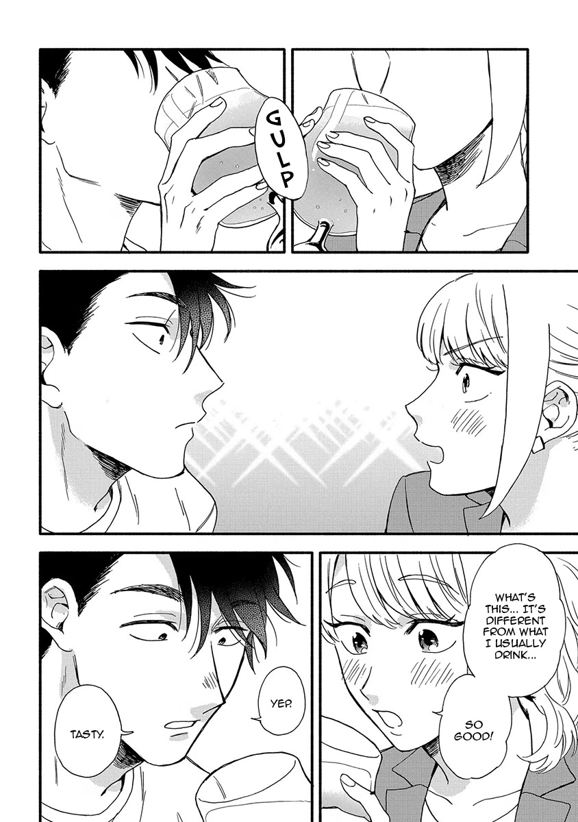 Let’s Get Drunk with Amber Dreams ~Amber Days and Golden Nights~ Chapter 1 page 25 - Chapter 1: Fly Me to the Amber Dream