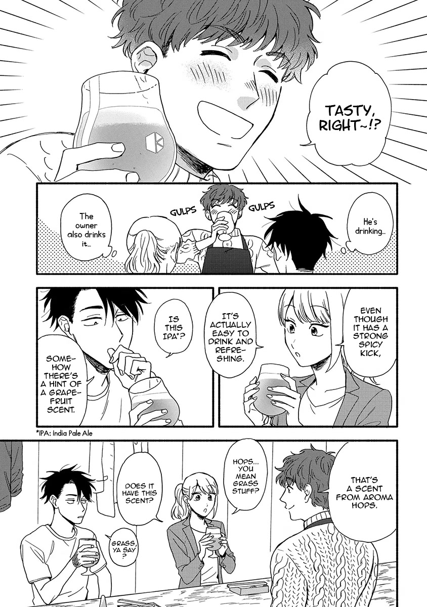 Let’s Get Drunk with Amber Dreams ~Amber Days and Golden Nights~ Chapter 1 page 26 - Chapter 1: Fly Me to the Amber Dream
